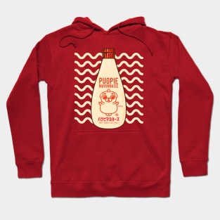 Kewpie Squiggles Puglie Hoodie